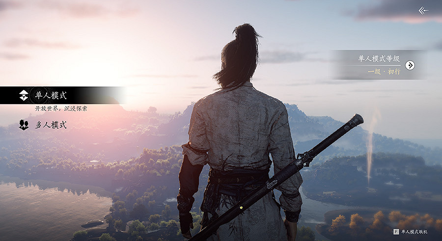 “黃鍾測試”今日開服，《燕雲十六聲》公布前瞻爆料