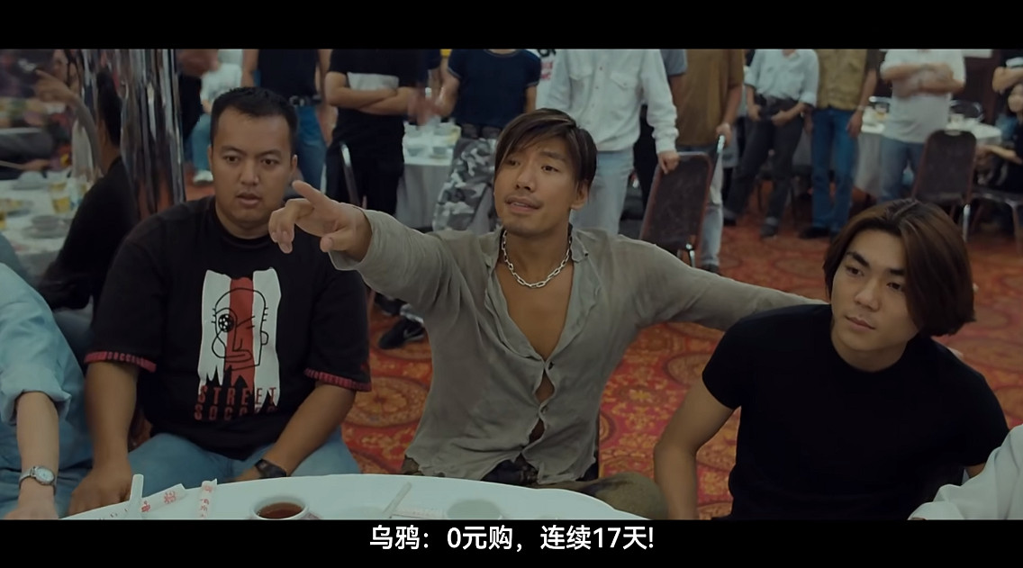 Epic官方公布冬促整活預告:陳浩南與烏鴉降價火拚! Epic官方公布冬促整活預告:陳浩南與烏鴉降價火拚!