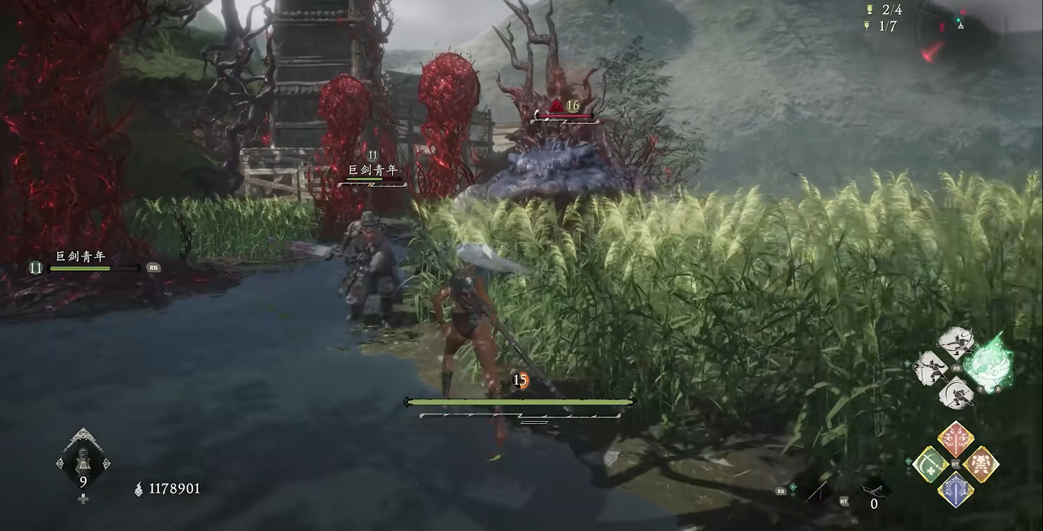 《臥龍:蒼天隕落 風起荊襄》圖文攻略 全劇情流程全探索全成就全章節 《臥龍:蒼天隕落 風起荊襄》圖文攻略 全劇情流程全探索全成就全章節