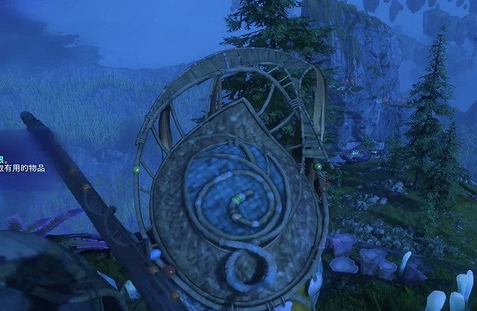 《阿凡達潘朵拉邊境》螺旋紅葉基礎尾飾位置 《阿凡達潘朵拉邊境》螺旋紅葉基礎尾飾位置