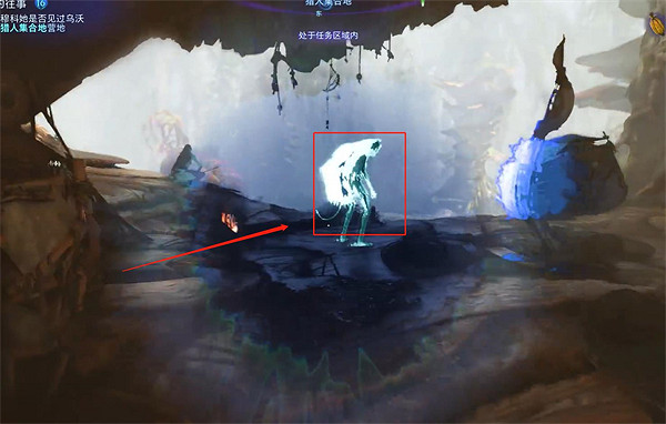 《阿凡達潘朵拉邊境》烏沃的往事支線任務攻略 《阿凡達潘朵拉邊境》烏沃的往事支線任務攻略