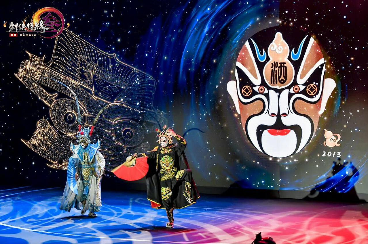 文化賦能鑄就精品:西山居出席2023中國遊戲產業年會 文化賦能鑄就精品:西山居出席2023中國遊戲產業年會