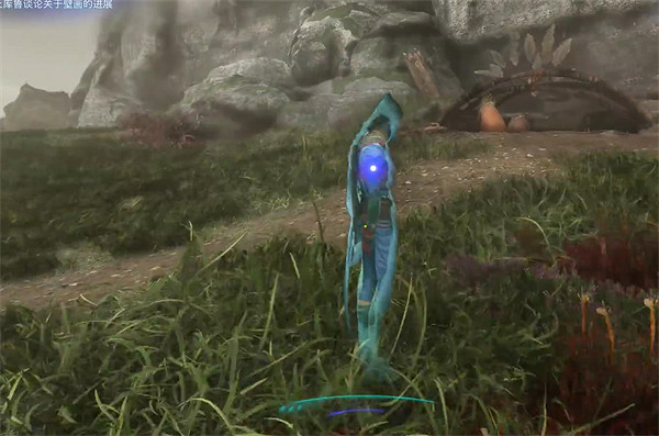 《阿凡達潘朵拉邊境》慶祝壁畫支線任務攻略 《阿凡達潘朵拉邊境》慶祝壁畫支線任務攻略