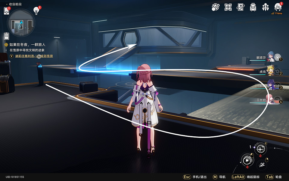 崩壞星穹鐵道冒險任務安魂彌撒怎麽過