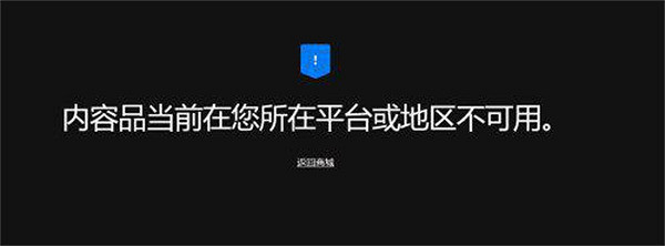 爆料稱Epic下周免費遊戲將來有可能是《地下城與勇士:決鬥》