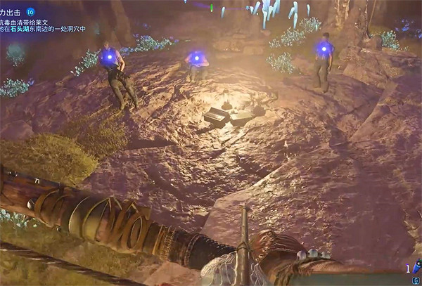 《阿凡達潘朵拉邊境》協力出擊支線任務攻略