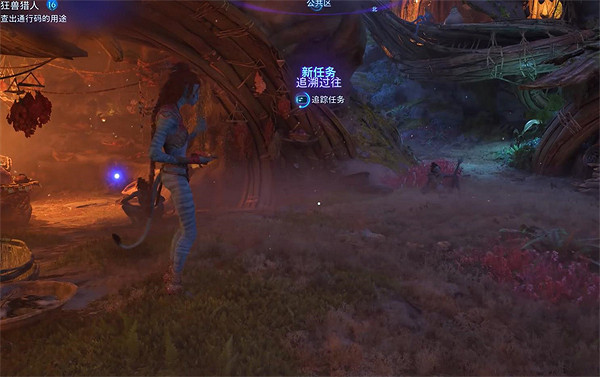 《阿凡達潘朵拉邊境》追溯過往支線任務攻略 《阿凡達潘朵拉邊境》追溯過往支線任務攻略