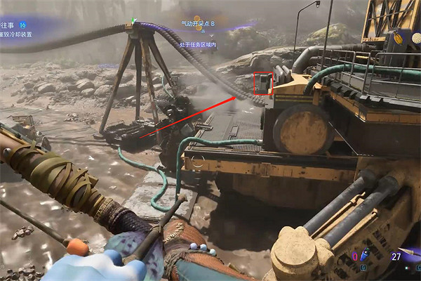 《阿凡達潘朵拉邊境》烏沃的往事支線任務攻略 《阿凡達潘朵拉邊境》烏沃的往事支線任務攻略