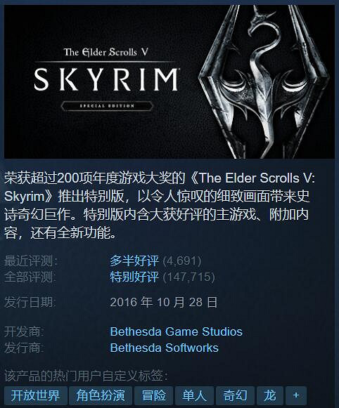 外媒評選有史以來最好的30款PC遊戲「2023版」(下) 外媒評選有史以來最好的30款PC遊戲「2023版」(下)