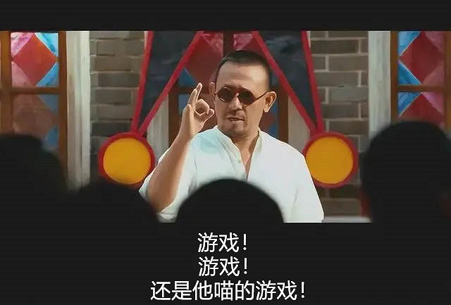 外媒評選有史以來最好的30款PC遊戲「2023版」(下) 外媒評選有史以來最好的30款PC遊戲「2023版」(下)