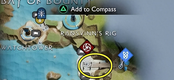 《戰神5》陰燃餘燼獲得方法 《戰神5》陰燃餘燼獲得方法