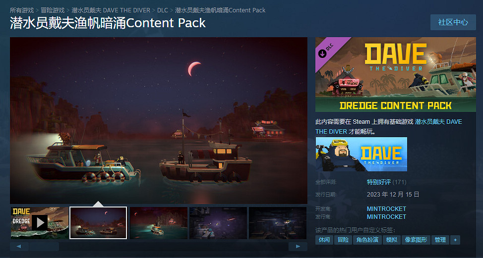 早報：《COD20》免費試玩《博德3》不會加入 Xbox Game Pass (XGP) 