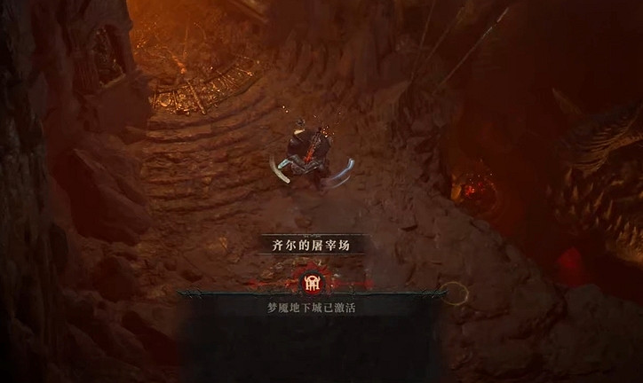 《暗黑破壞神4》玩家完成了一項被認為不可能的挑戰 《暗黑破壞神4》玩家完成了一項被認為不可能的挑戰