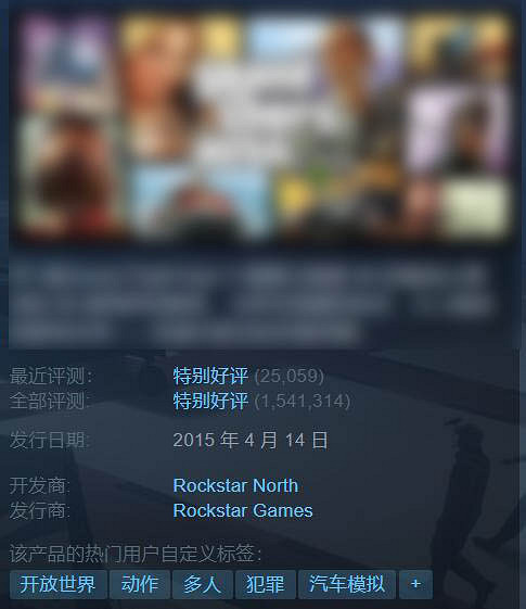 外媒評選有史以來最好的30款PC遊戲「2023版」(下) 外媒評選有史以來最好的30款PC遊戲「2023版」(下)