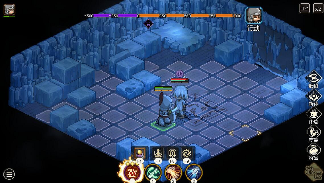 《大俠立誌傳》老頭門解救楚狂生方法 《大俠立誌傳》老頭門解救楚狂生方法