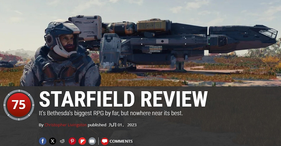 《星空》獲得2023年Steam大獎最具創新遊戲獎提名 《星空》獲得2023年Steam大獎最具創新遊戲獎提名