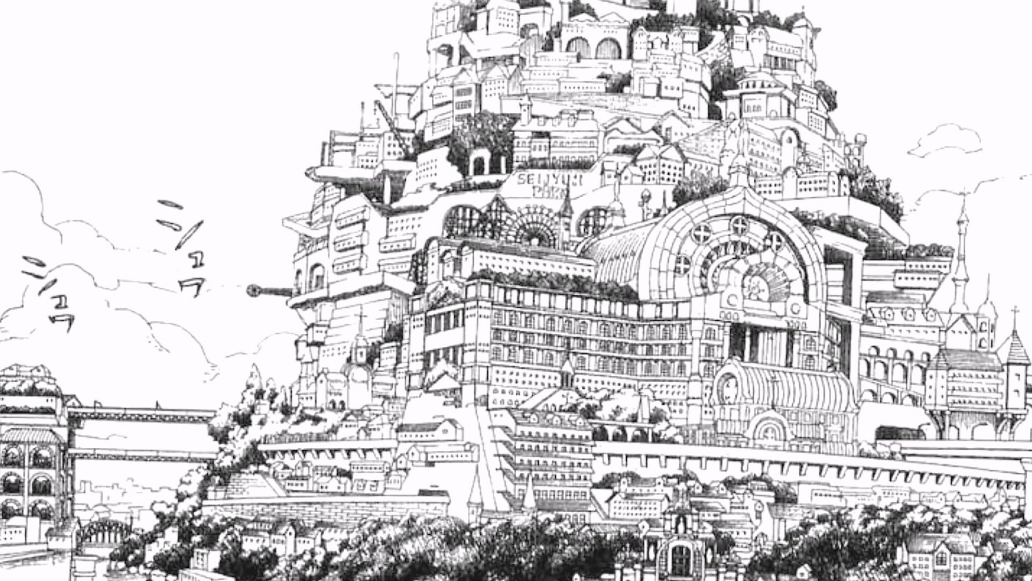 《青之驅魔師》改編動作RPG公布 將於明年夏季推出! 《青之驅魔師》改編動作RPG公布 將於明年夏季推出!