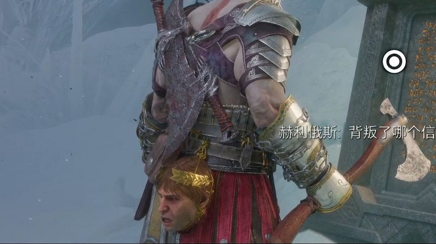 《戰神5》奧林匹斯之劍解鎖方法 《戰神5》奧林匹斯之劍解鎖方法