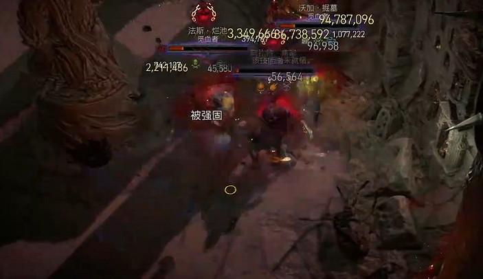 《暗黑破壞神4》玩家完成了一項被認為不可能的挑戰 《暗黑破壞神4》玩家完成了一項被認為不可能的挑戰