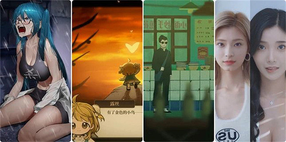 Steam 98%好評還免費,2023年中國大陸研發遊戲推薦 Steam 98%好評還免費,2023年中國大陸研發遊戲推薦