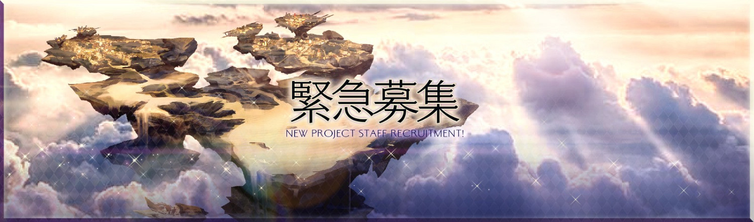 織夢島重製版開發商緊急招人疑似開發薩爾達傳說新作