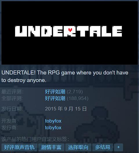 外媒評選有史以來最好的30款PC遊戲「2023版」(下) 外媒評選有史以來最好的30款PC遊戲「2023版」(下)