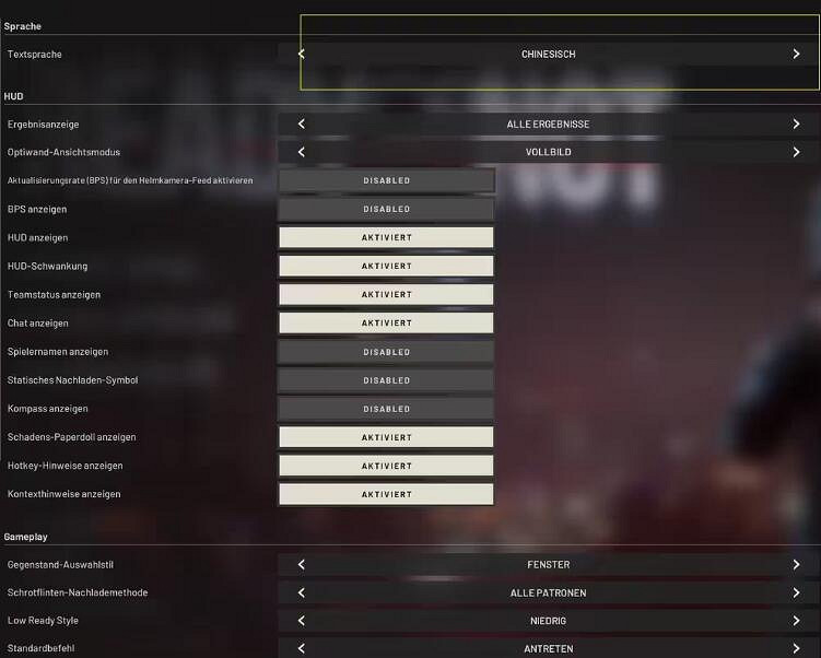《嚴陣以待》1.0版中文設定方法