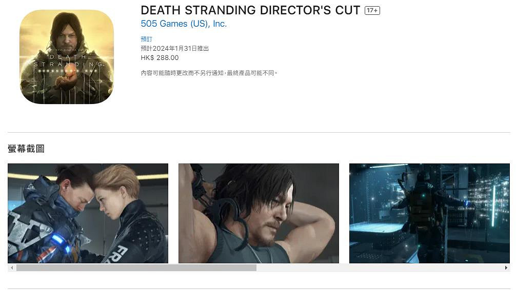 早報:《博德3》Xbox表現不錯 深海迷航新作消息 早報:《博德3》Xbox表現不錯 深海迷航新作消息