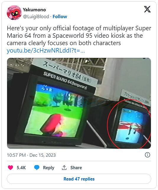 1995年《超級瑪利歐64》多人模式 路易吉試玩影像流出