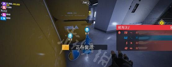 《the finals》錦標賽解鎖方法