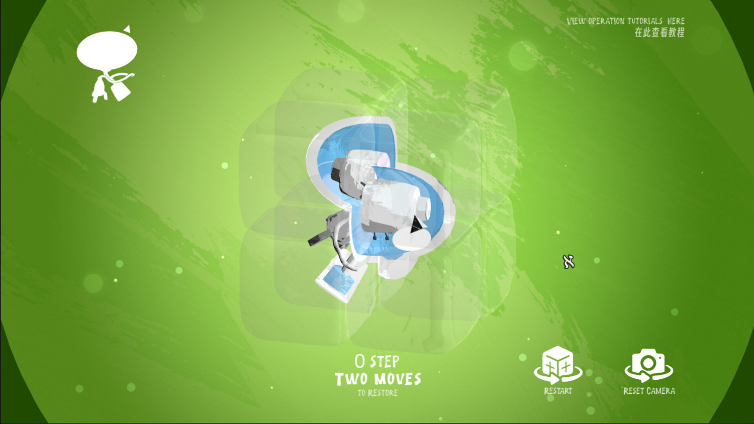 3D風格化解密益智遊戲《OCTAMETA》Steam頁面上線 12月發售 3D風格化解密益智遊戲《OCTAMETA》Steam頁面上線 12月發售