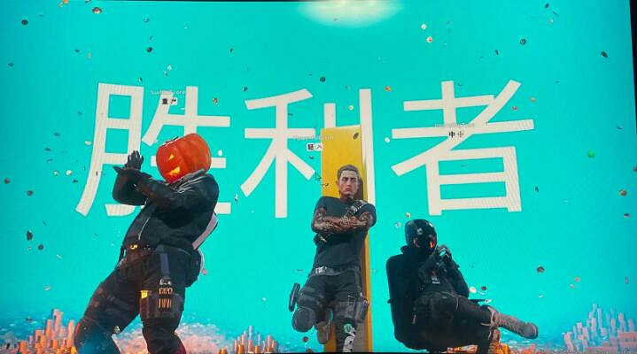 《the finals》錦標賽遊戲局數介紹