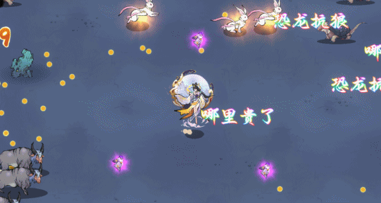 莫問路在何方 蕩盡妖魔便是路！《西遊誌：山海戰記》今日正式發售