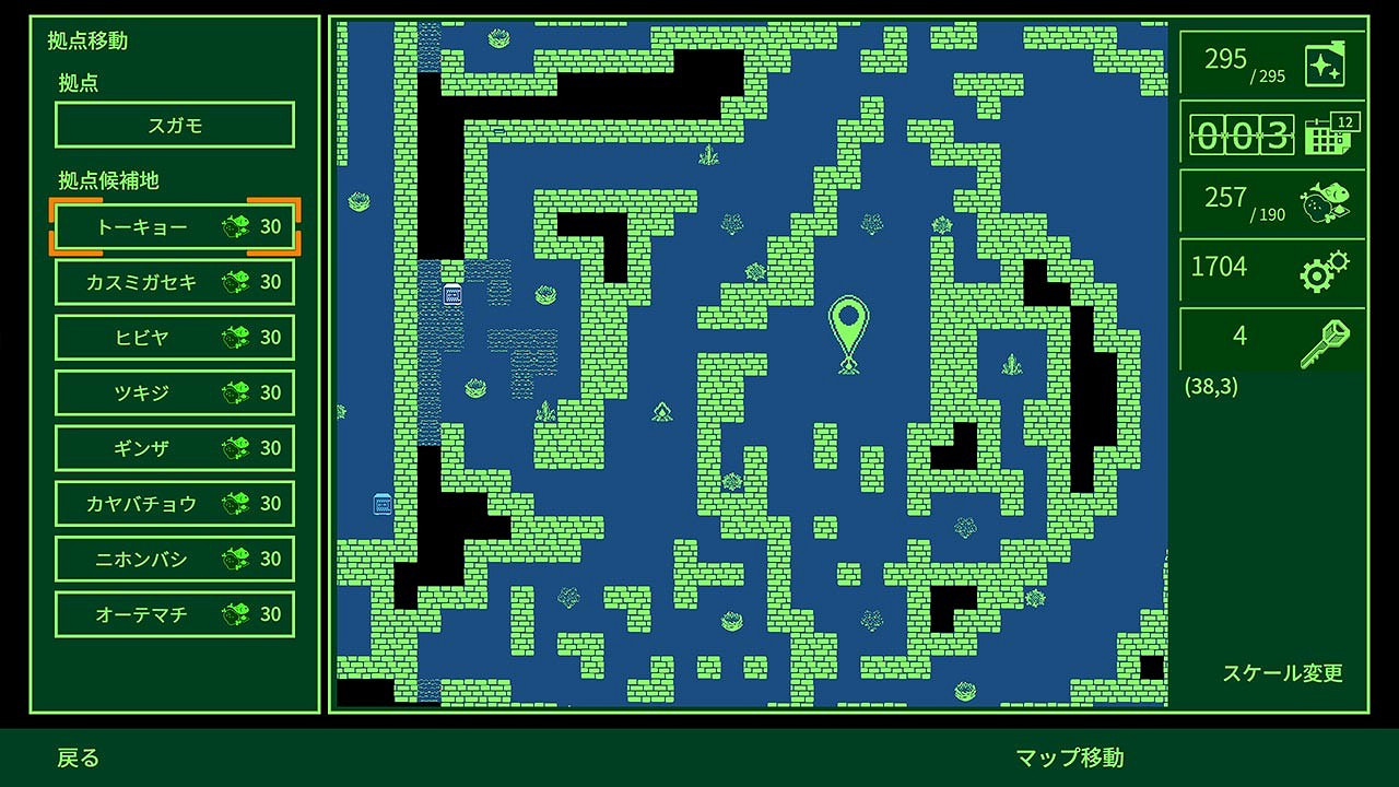 迷宮探索RPG《Metro Quester》登陸多平台 萩原一至原案設計 迷宮探索RPG《Metro Quester》登陸多平台 萩原一至原案設計