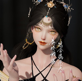 《以閃亮之名》爍金捏臉 爍金捏臉資料id 《以閃亮之名》爍金捏臉 爍金捏臉資料id