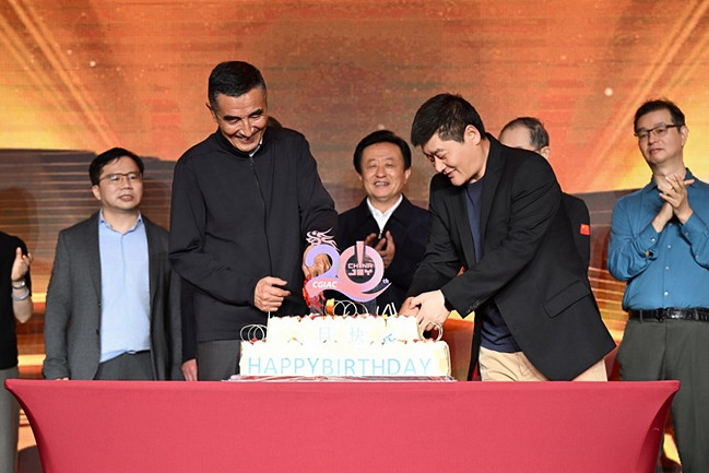 2023中國遊戲產業年會和ChinaJoy展會二十周年慶典在穗隆重舉行