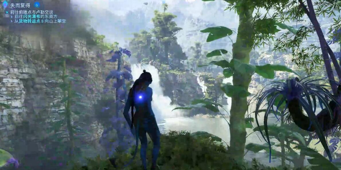《阿凡達潘朵拉邊境》失而複得支線攻略 《阿凡達潘朵拉邊境》失而複得支線攻略