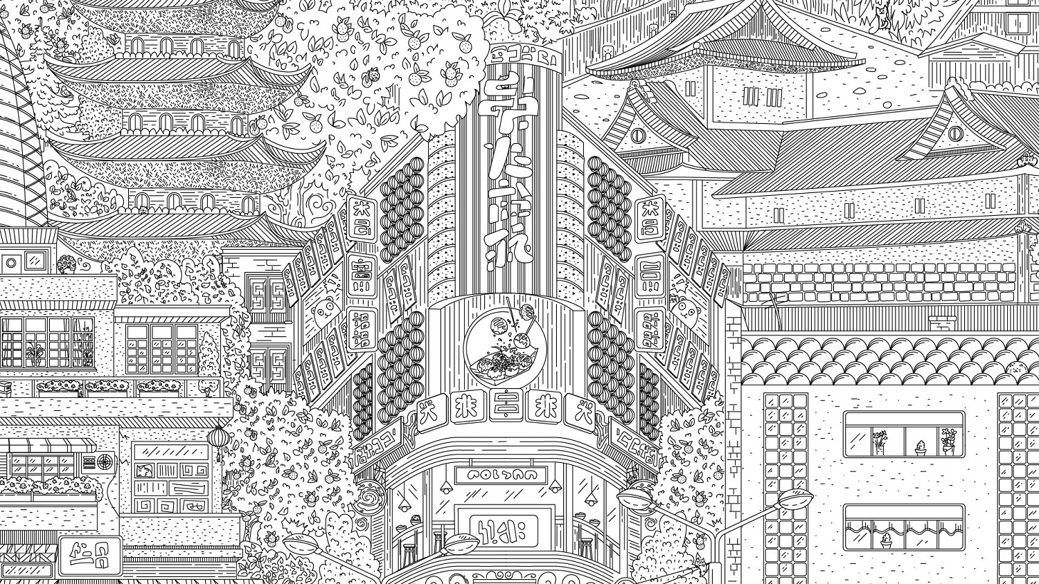 在手繪日式關卡找出所有貓咪！《隱藏在日本的貓》公開