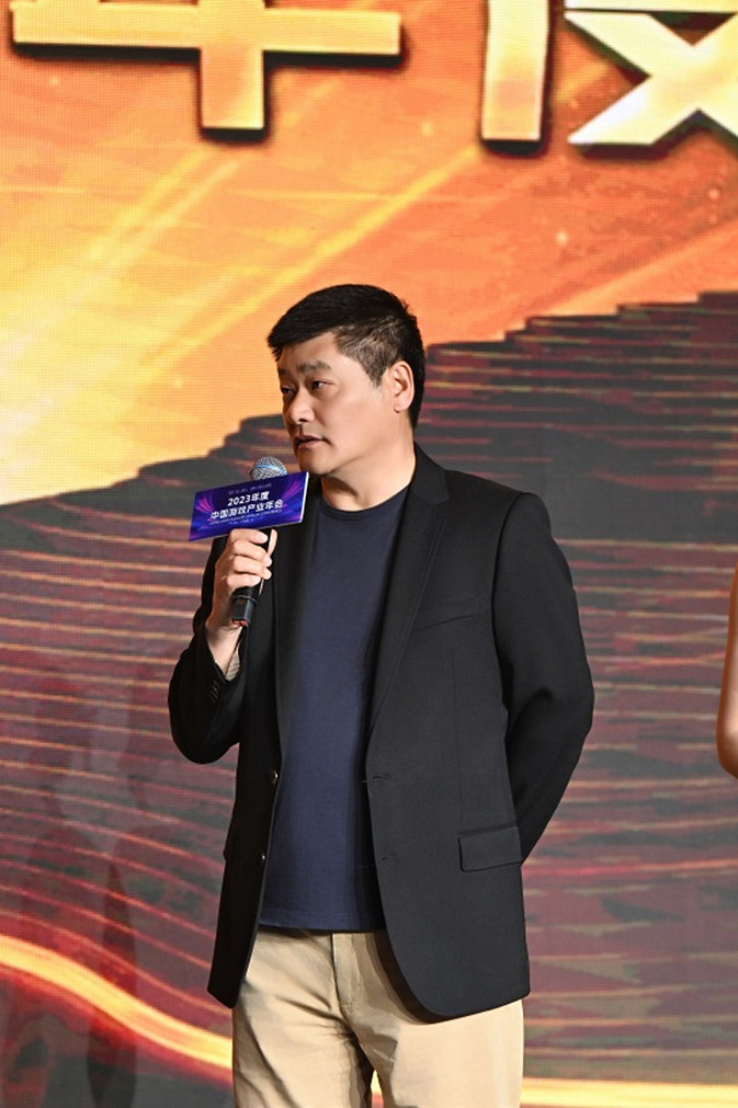 2023中國遊戲產業年會和ChinaJoy展會二十周年慶典在穗隆重舉行