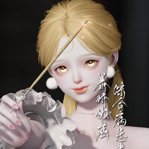 《以閃亮之名》晨光捏臉 晨光捏臉資料id 《以閃亮之名》晨光捏臉 晨光捏臉資料id