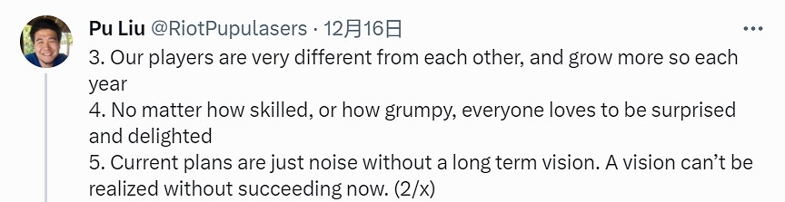 《英雄聯盟》總監稱遊戲將在2025年發生永久性改變！