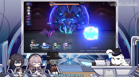 《崩壞：星穹鐵道》直接放大招，真理醫生免費送！