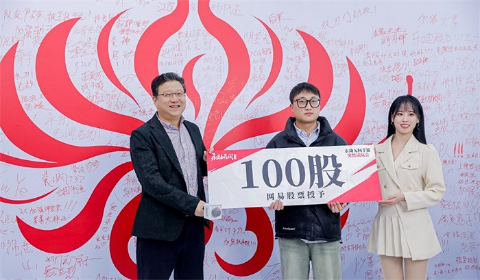 Mike獲得劫杯單排冠軍，丁磊邀請冠軍團隊杭州吃火鍋