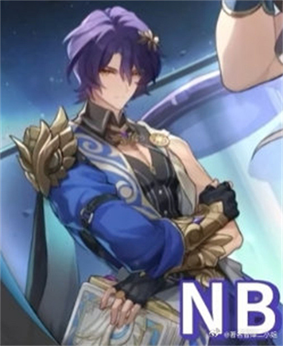 《崩壞：星穹鐵道》直接放大招，真理醫生免費送！