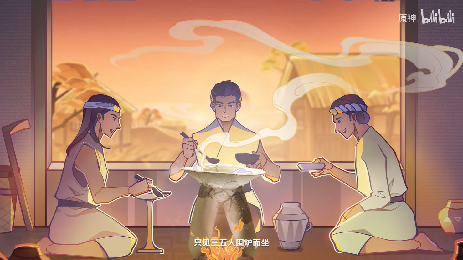 《原神》三星堆博物館連動PV公開 上線即可領取擺件