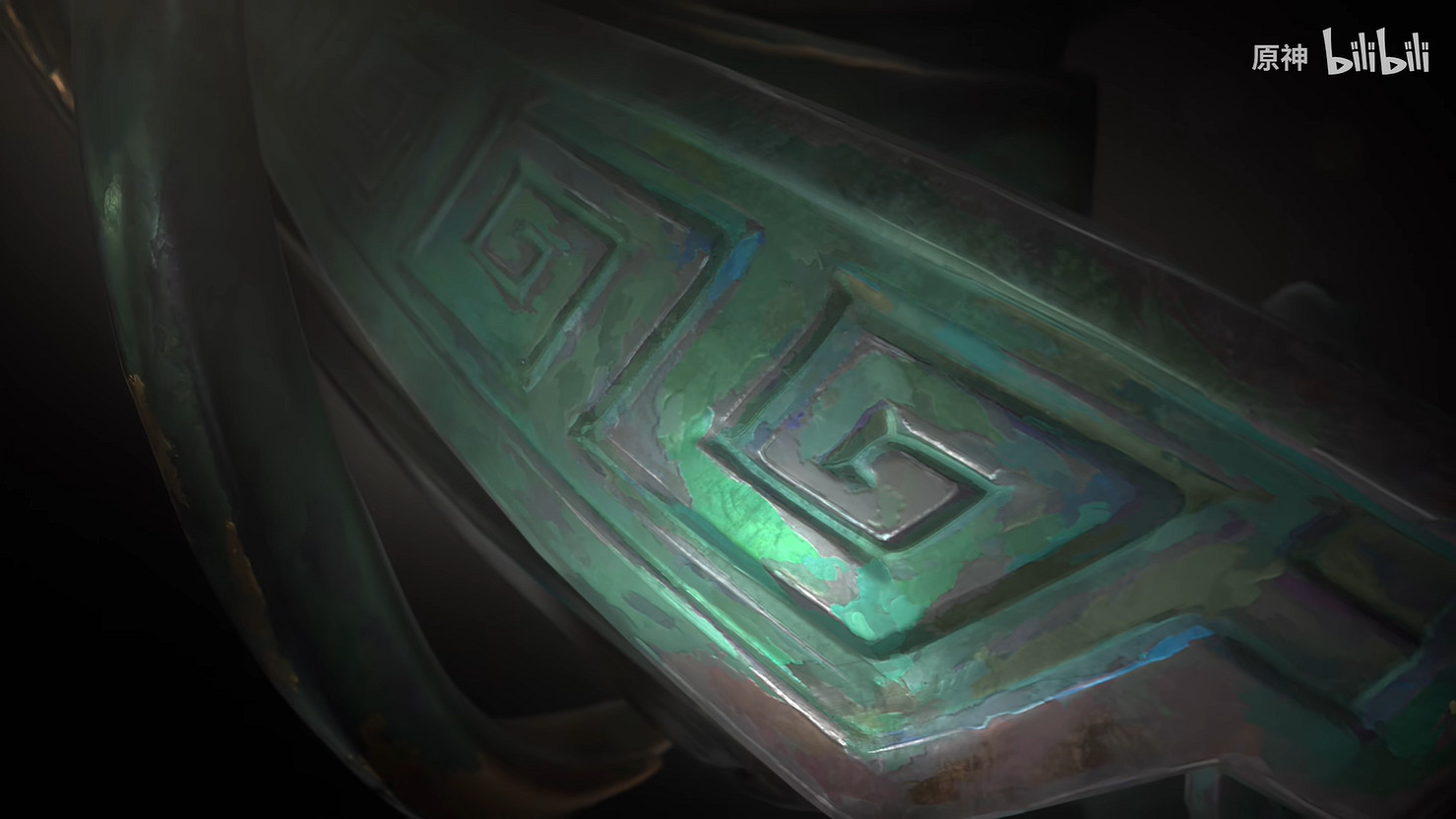 《原神》三星堆博物館連動PV公開 上線即可領取擺件