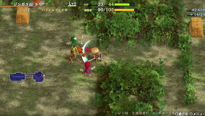 《千變的迷宮 風來的希煉6》新系統情報公開 明年1月發售