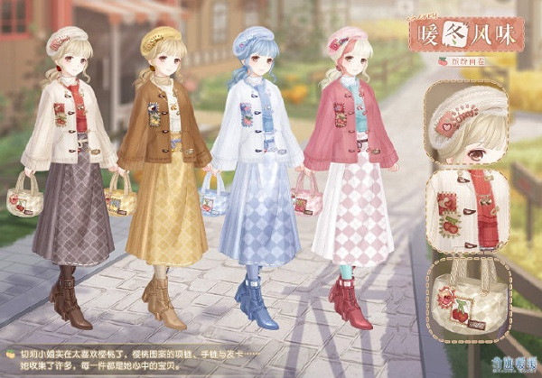 奇蹟暖暖第三卷第五章上線時間 奇蹟暖暖第三卷第五章上線時間