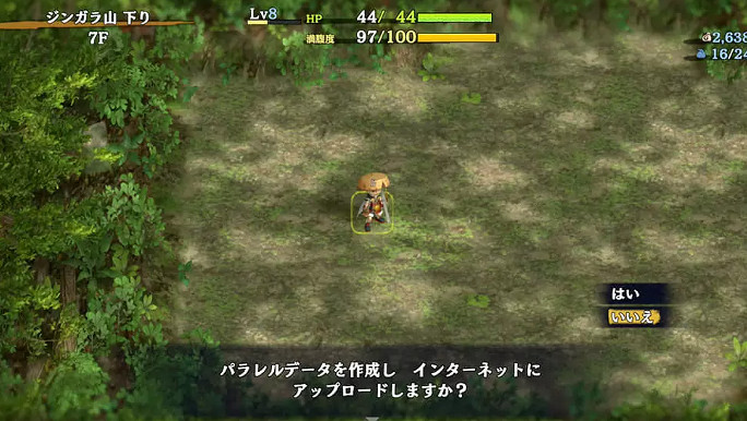 《千變的迷宮 風來的希煉6》新系統情報公開 明年1月發售