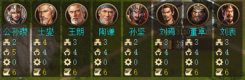 中國大陸研發歷史策略《三國之誌4》今天登錄Steam搶先體驗